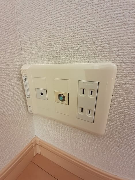 Naikan5 20231107000000