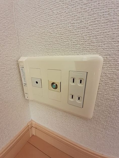 Naikan5 20231107000000 945x630
