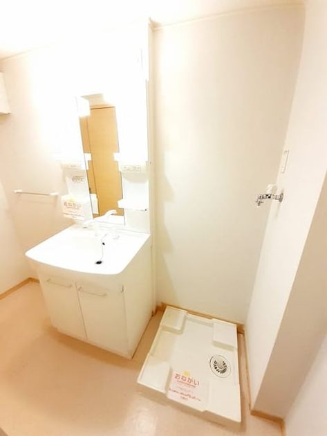 Naikan9 20231107000000 945x630
