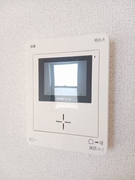 Naikan12 20260212000000 945x630
