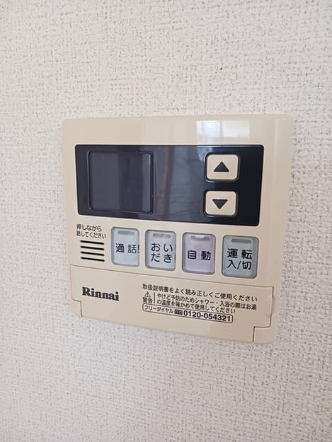 Naikan7 20260212000000