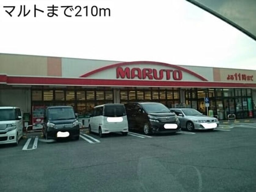 Naikan13 20170712000000 945x630
