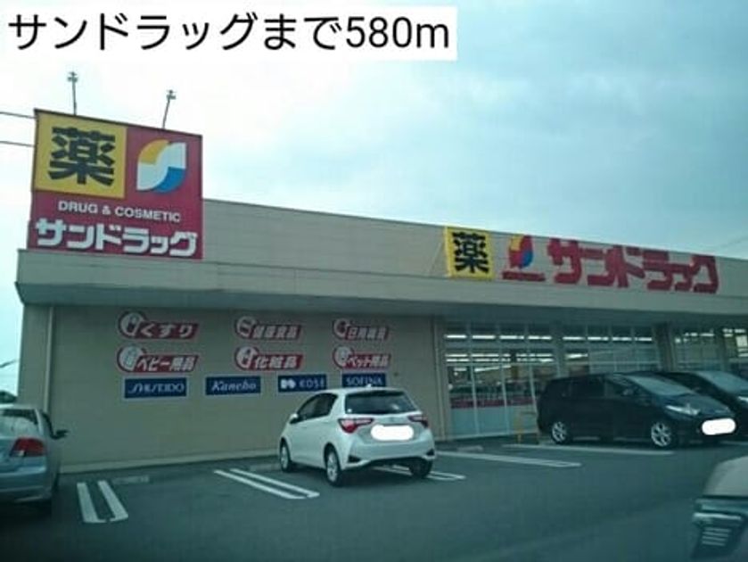 Naikan14 20170712000000 945x630