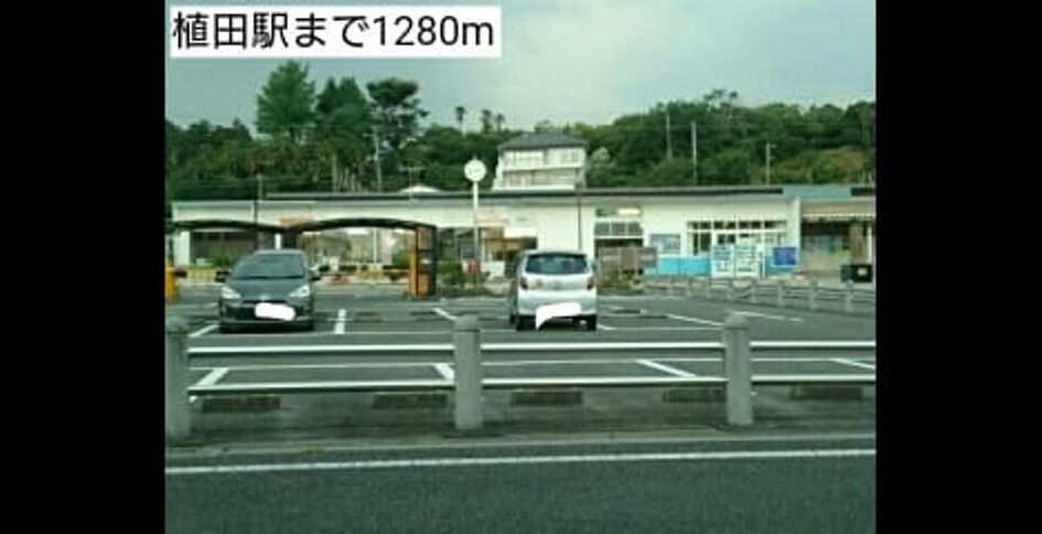 Naikan18 20170712000000 945x630
