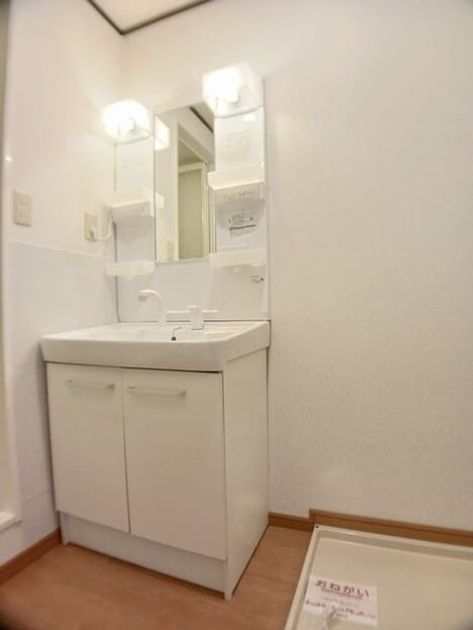 Naikan4 20250807000000 945x630