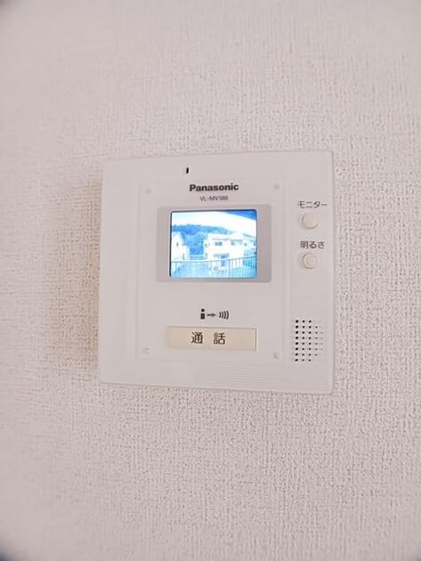 Naikan9 20250807000000 945x630