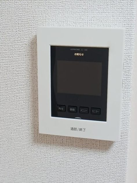 Naikan9 20260303000000 945x630