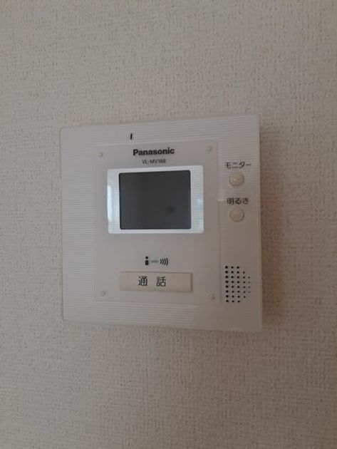 Naikan10 20230731000000 945x630