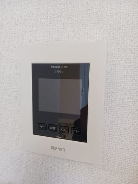 Naikan11 20260417000000 945x630
