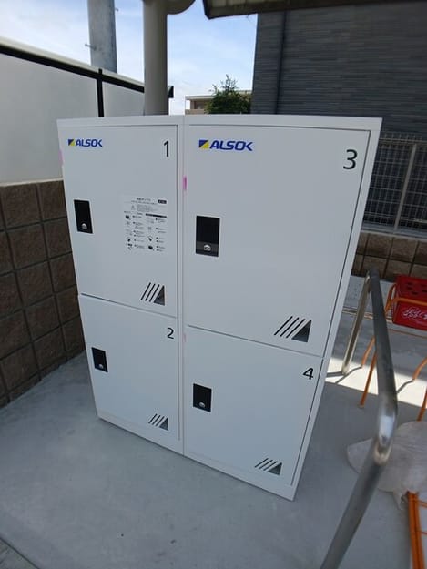 Naikan12 20260417000000