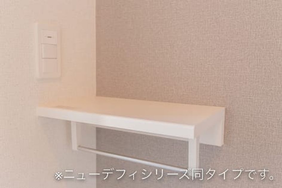 Naikan13 20251210000000 945x630