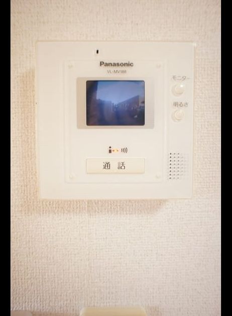 Naikan9 20221209000000 945x630