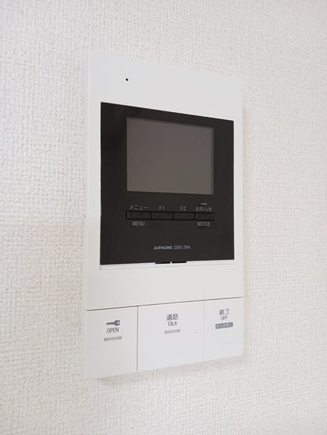 Naikan9 20251014000000
