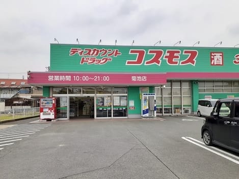 Naikan14 20240716000000