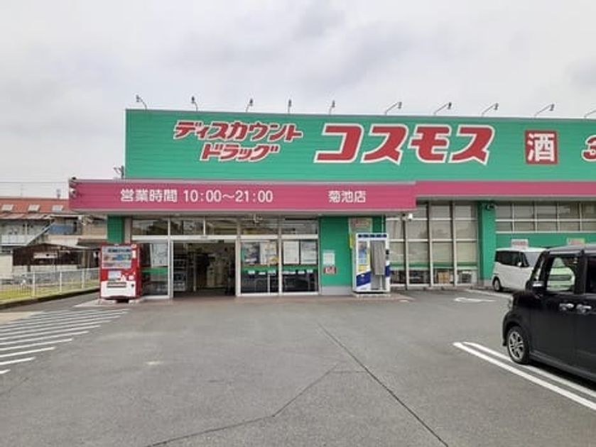 Naikan14 20240716000000 945x630