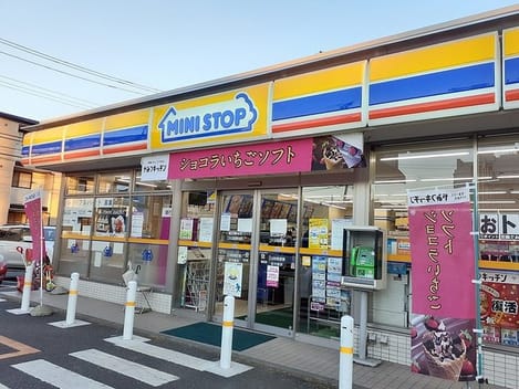 Naikan15 20230410000000