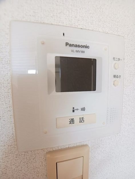Naikan9 20260129000000 945x630