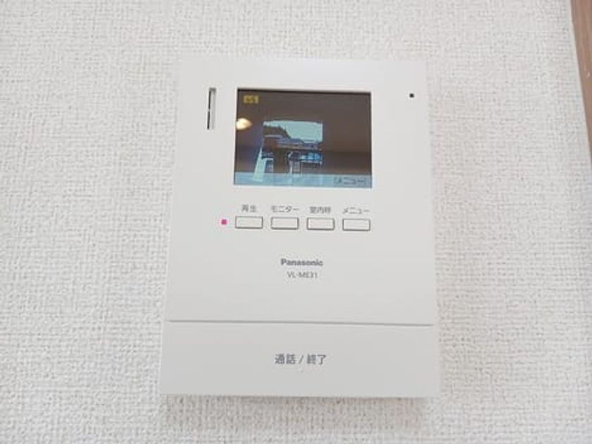 Naikan9 20260416000000 945x630