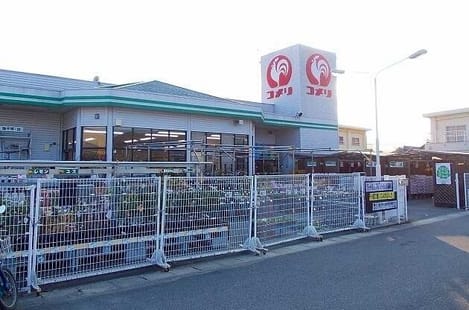 Naikan16 20250313000000