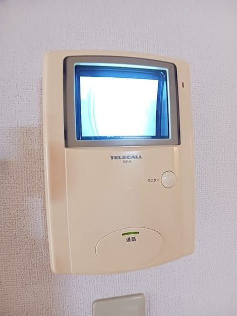 Naikan9 20260604000000 945x630