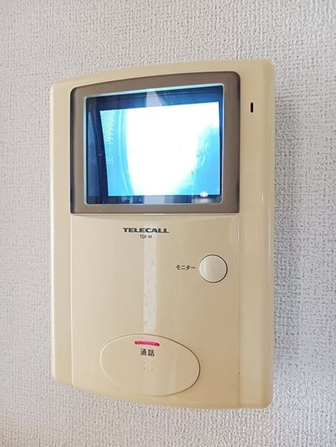 Naikan9 20261006000000 945x630