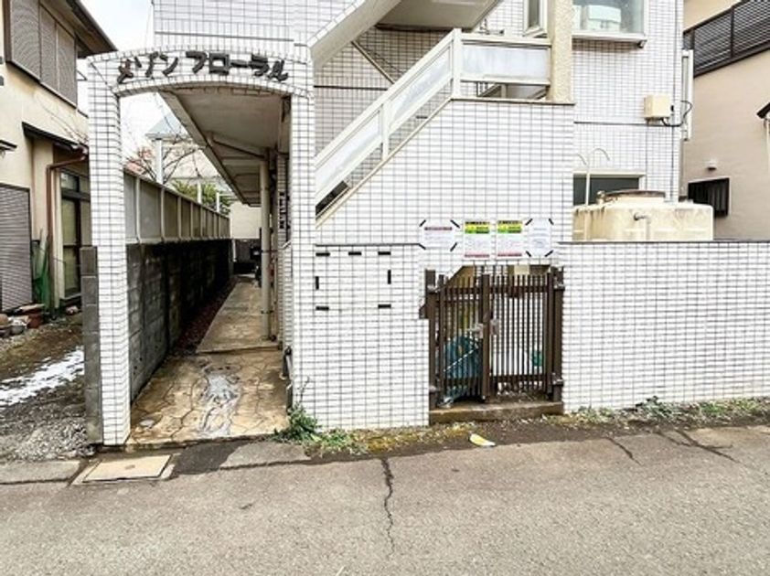 Naikan19 20260216101155 945x630