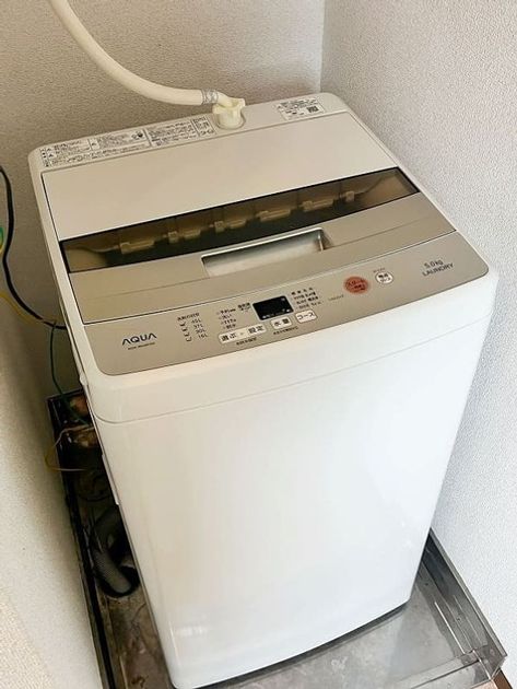 Naikan8 20260216101155 945x630