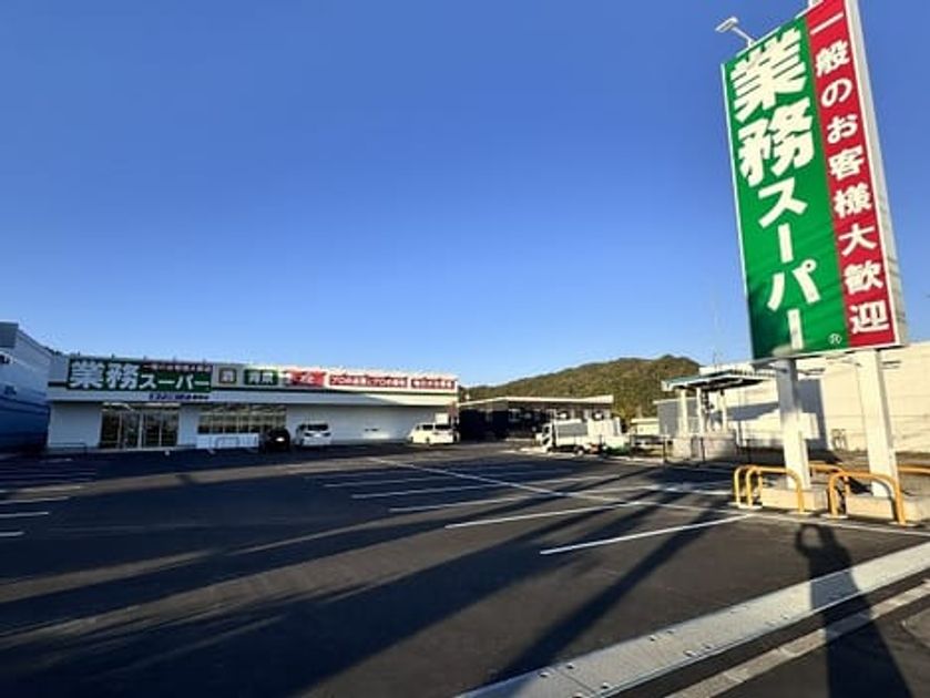 Naikan14 20241017000000 945x630