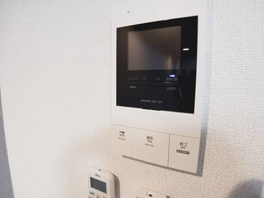 Naikan6 20260309000000 945x630