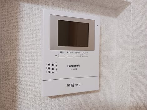 Naikan9 20260914000000