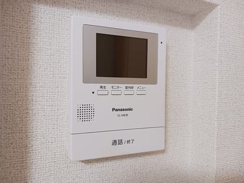 Naikan9 20260914000000 945x630