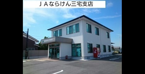 Naikan14 20250827000000
