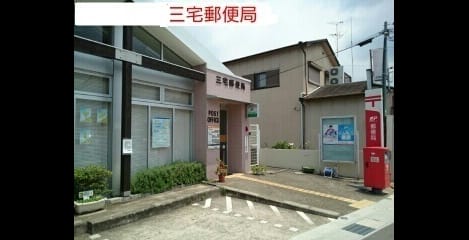 Naikan15 20250827000000