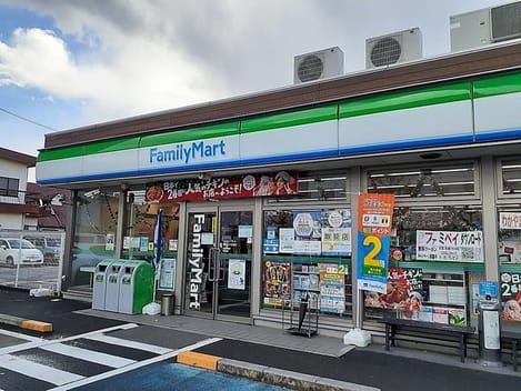 Naikan17 20240904000000