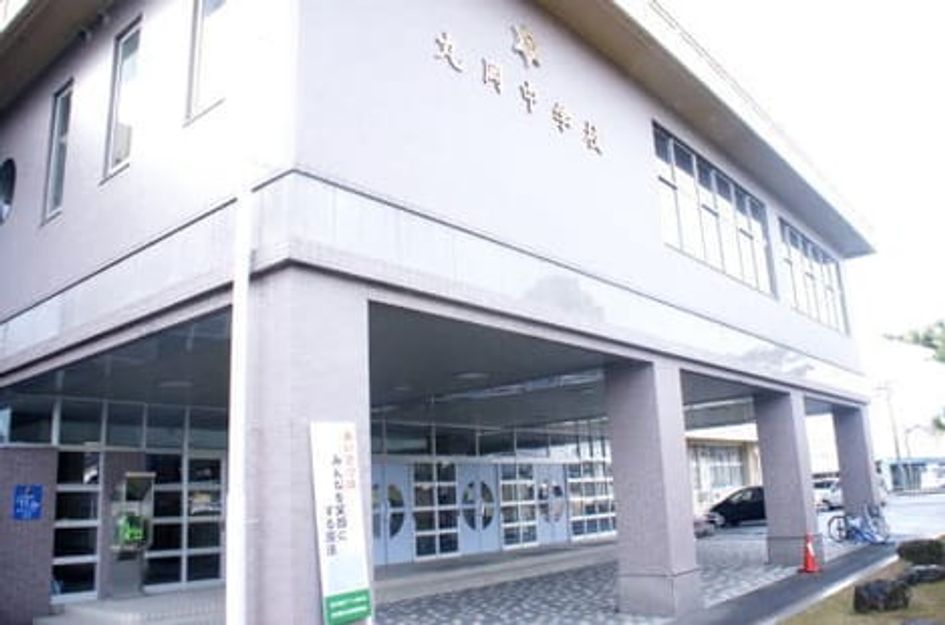 Naikan18 20220404000000 945x630