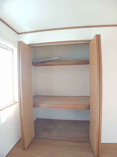 Naikan5 20260930000000 945x630