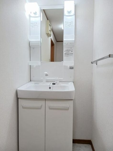 Naikan9 20260210000000 945x630