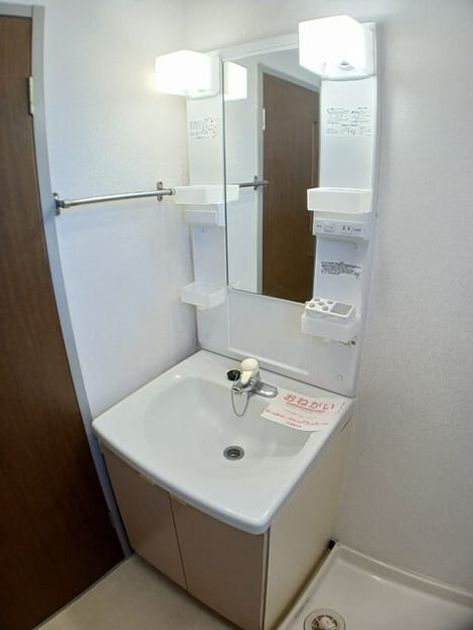 Naikan4 20260130000000 945x630