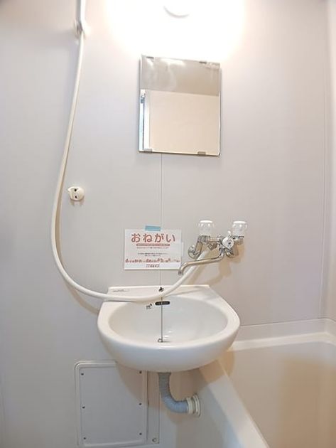 Naikan7 20261006000000 945x630