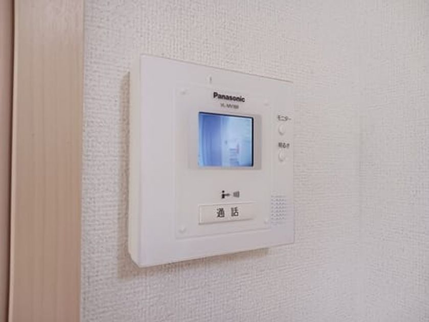 Naikan9 20260216000000 945x630