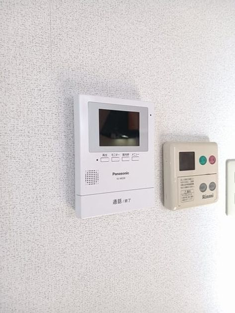 Naikan8 20251111000000 945x630
