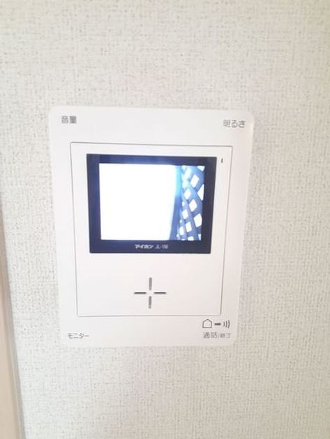 Naikan8 20210807000000 945x630