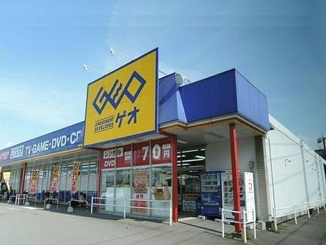 Naikan16 20210902000000