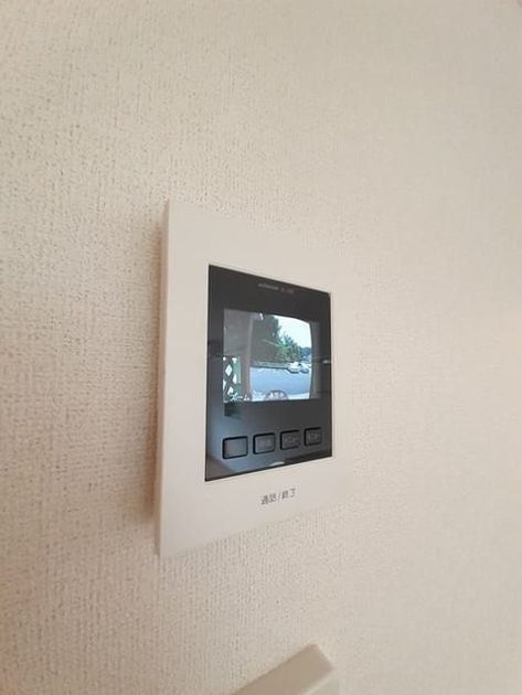 Naikan8 20230704000000 945x630