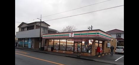 Naikan14 20200310000000