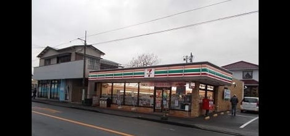 Naikan14 20200310000000 945x630