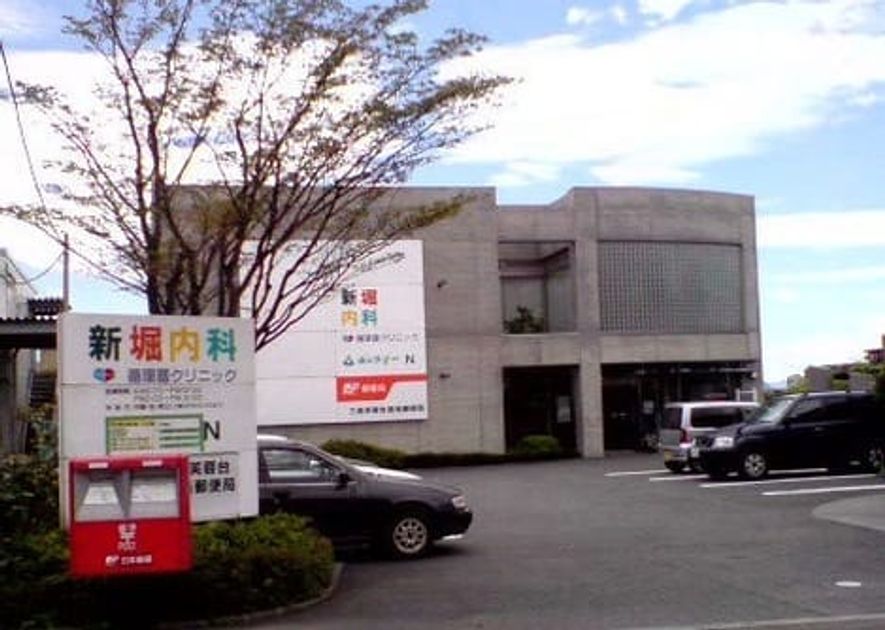Naikan17 20200310000000 945x630