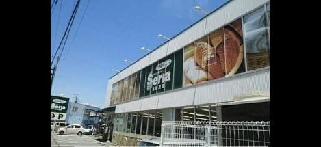 Naikan18 20251224000000