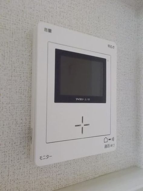 Naikan8 20180720000000 945x630