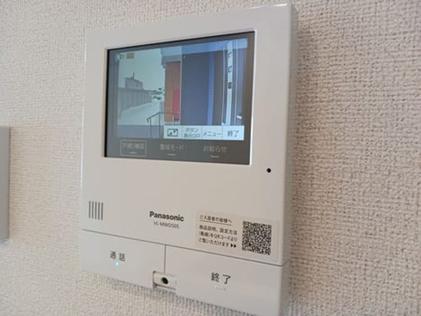 Naikan7 20260202000000 945x630